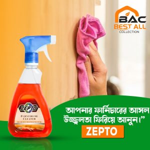 সুপার ফার্নিচার ক্লিনার ৩০০ মি.লি.