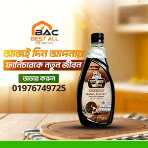 রেডি ফার্নিচার বার্নিশ - ৪০০ মি.লি.